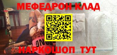 твердый Будённовск