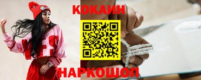 стаф Бугуруслан