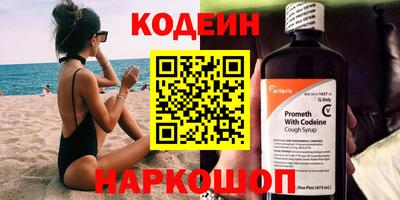 твердый Будённовск