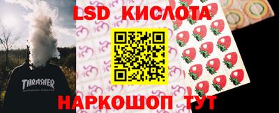 твердый Будённовск