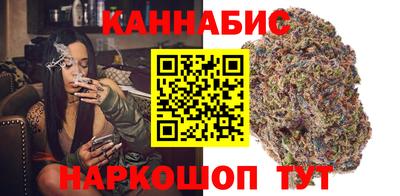 стаф Бугуруслан