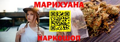 твердый Будённовск