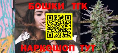 стаф Бугуруслан