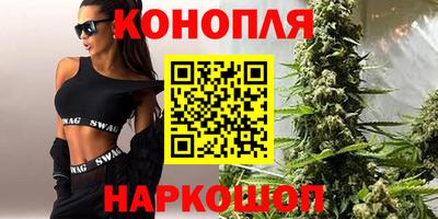 стаф Бугуруслан