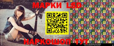 стаф Бугуруслан