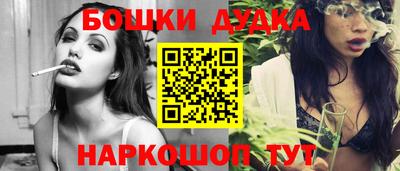 твердый Будённовск