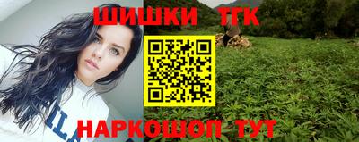 твердый Будённовск