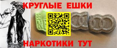твердый Будённовск