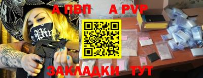 твердый Будённовск
