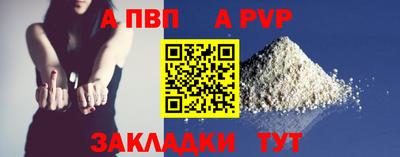 твердый Будённовск