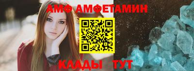 стаф Бугуруслан