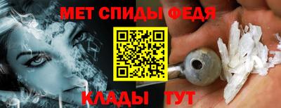 спайс Бузулук