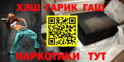 твердый Будённовск