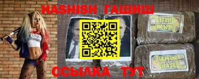 твердый Будённовск