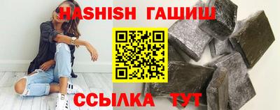 стаф Бугуруслан