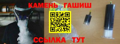 спайс Бузулук