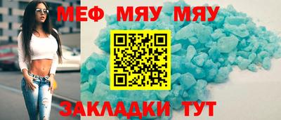 твердый Будённовск